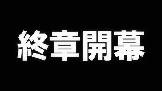 「僕のヒーローアカデミア」131話感想 (111)