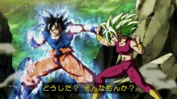 「ドラゴンボール超」116話 (24)