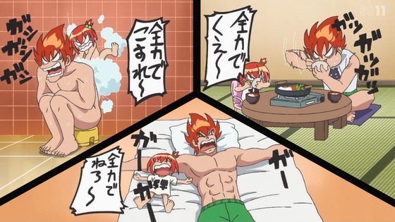 「炎の闘球女 ドッジ弾子」1話感想 (32)