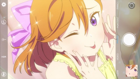 「ラブライブ!スーパースター!!」4話感想 (1)