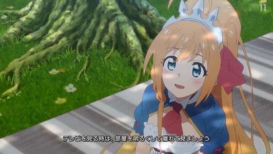 「プリンセスコネクト!ReDive」2期 8話感想 (8)