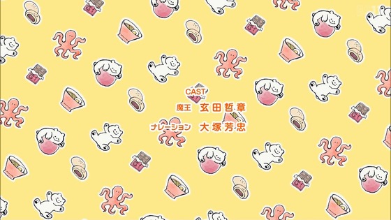 「姫様“拷問”の時間です」8話感想 (75)