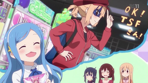 「干物妹!うまるちゃんR」2期 2話 (51)