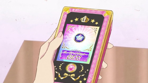 「アイカツスターズ!」 (46)