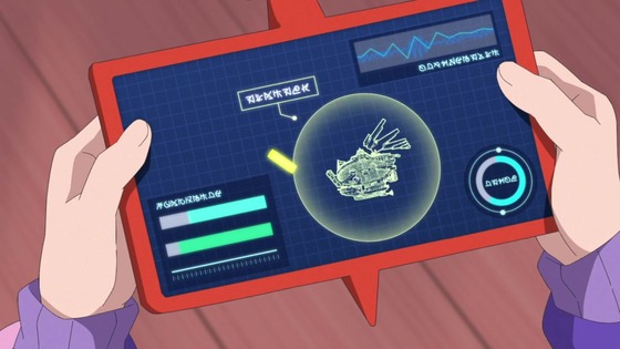 「ポケットモンスター」121話感想 (52)