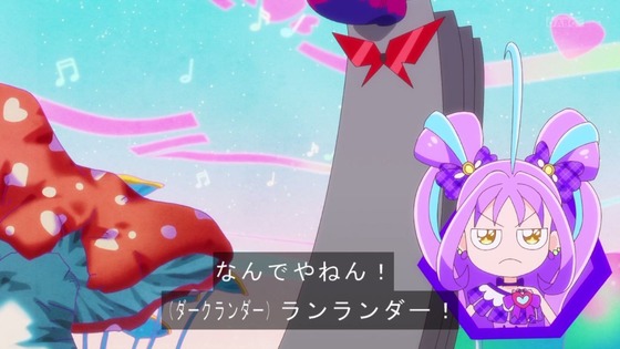 「キミとアイドルプリキュア♪」キミプリ 34話感想 (54)