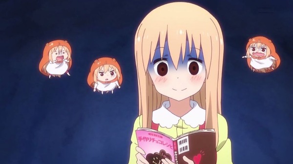 干物妹！うまるちゃん (21)