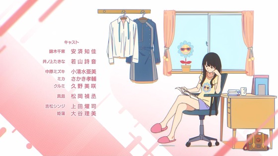 「リコリス・リコイル」5話感想 (69)