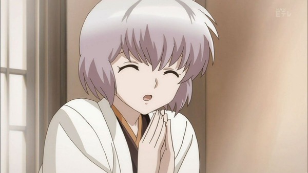境界のRINNE (4)
