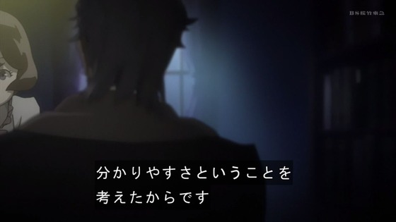 「BACCANO! バッカーノ」1話感想 (53)