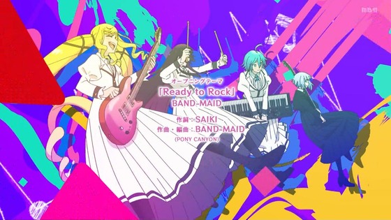 「ロックは淑女の嗜みでして」2話感想 (23)