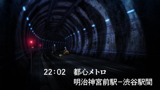 「呪術廻戦」36話感想 (10)