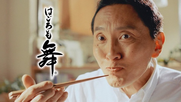 「孤独のグルメ Season6」2話 (36)