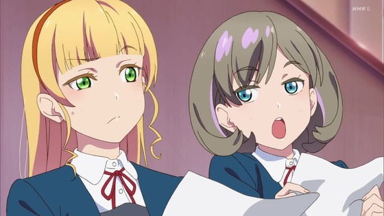 「ラブライブ！スーパースター!!」2期 2話感想 (77)