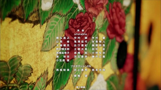 「鬼滅の刃」遊郭編 1話感想 (194)