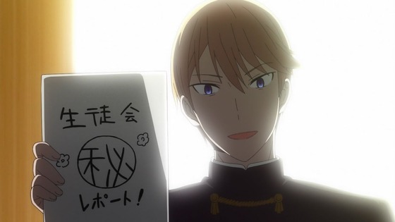 「かぐや様は告らせたい?」2期 第11話感想 (64)