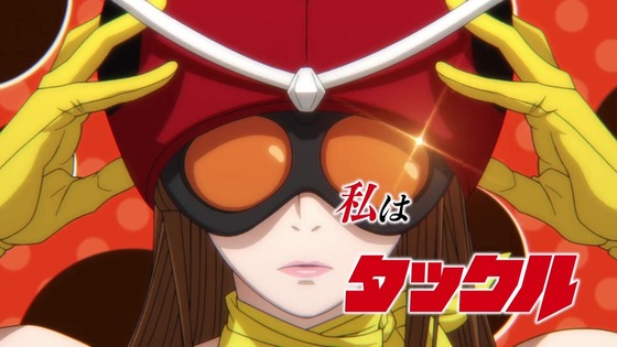 「東島丹三郎は仮面ライダーになりたい」1話感想 (101)