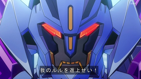 「勇気爆発バーンブレイバーン」6話感想 (77)