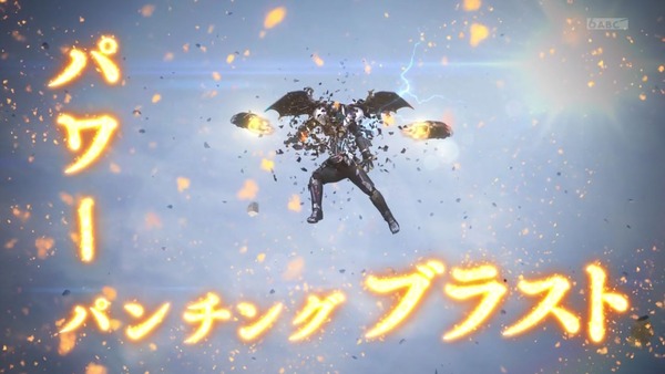 「仮面ライダーゼロワン」第4話感想 (47)