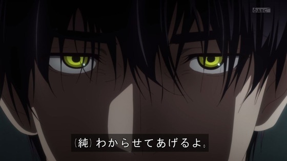 「メダリスト」22話感想 (100)