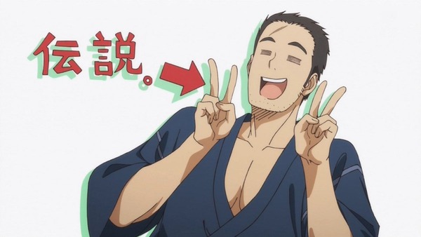 だがしかし (42)