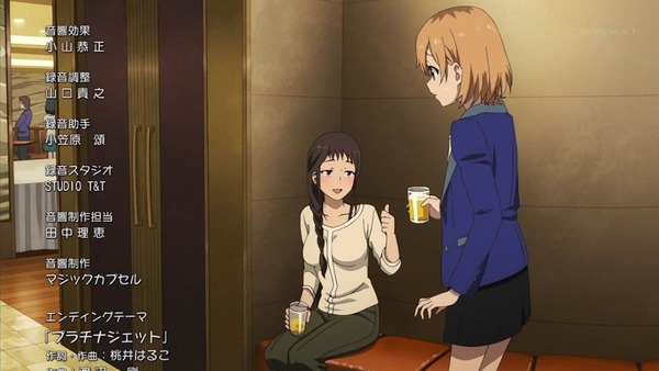 SHIROBAKO (126)