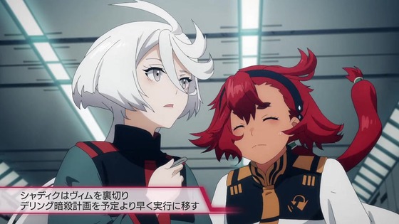 「機動戦士ガンダム 水星の魔女」Season1総復習特番感想 (57)