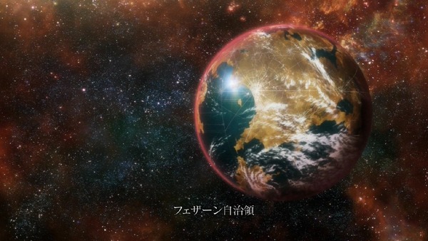 「銀河英雄伝説 Die Neue These」7話感想 (61)