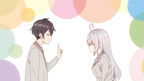 「時々ボソッとロシア語でデレる隣のアーリャさん」1話感想 (67)