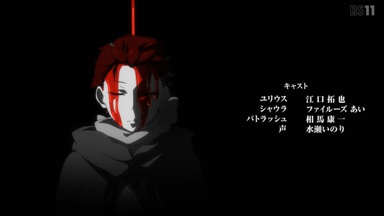 「リゼロ」75話感想  (108)