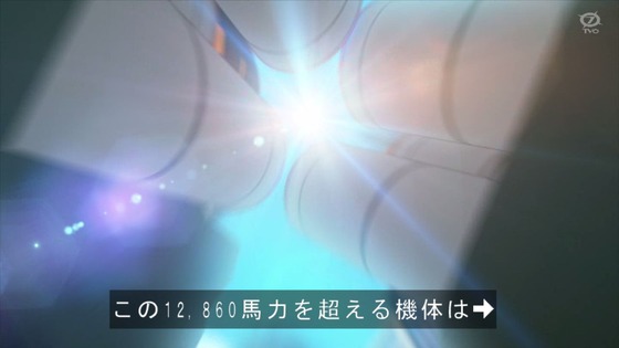 「ブルアカ」10話感想 (86)