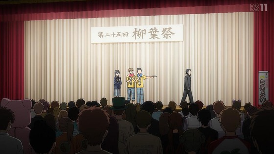 「その着せ替え人形は恋をする」18話感想 (62)