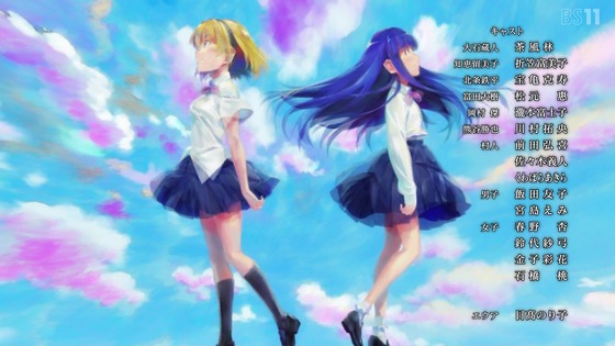 「ひぐらしのなく頃に 卒」9話感想 (54)