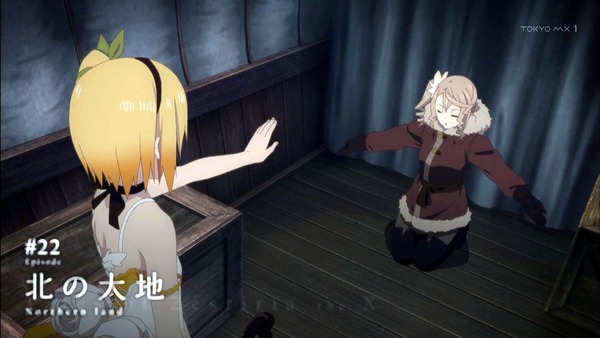 「テイルズ オブ ゼスティリア ザ クロス」23話 (9)