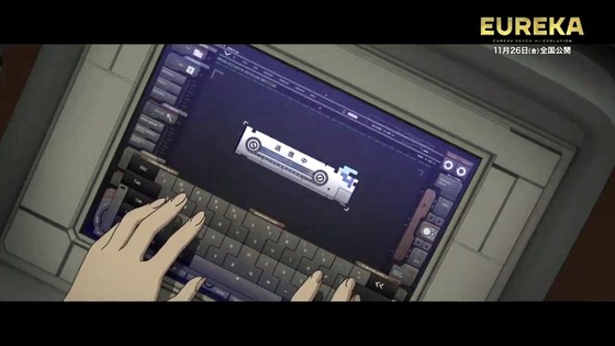 「ANEMONE/エウレカセブン ハイエボリューション」1話感想 (52)