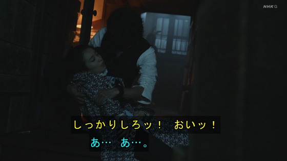 「岸辺露伴は動かない」7話感想 (113)