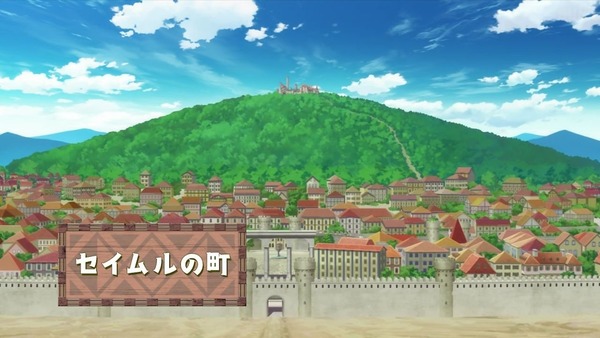 「慎重勇者」5話感想 (1)