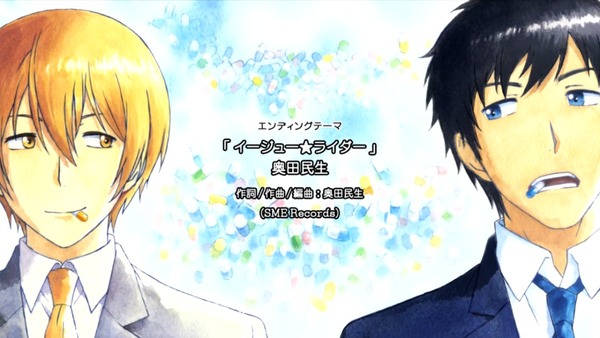 「ReLIFE(リライフ)」1話 (42)