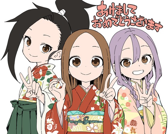 「からかい上手の高木さん」