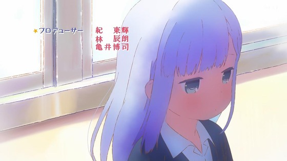 「阿波連さんははかれない」1話感想 (13)