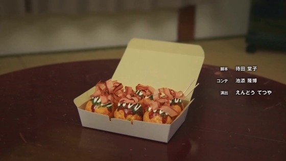 「東島丹三郎は仮面ライダーになりたい」1話感想 (90)