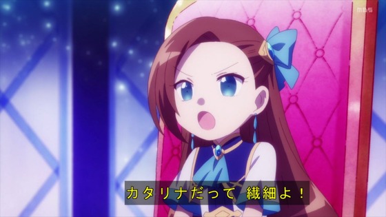 「はめふらX」2期 3話感想 (44)