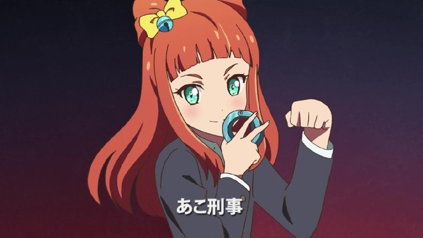 「アイカツスターズ!」 (14)