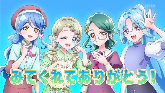 「名探偵プリキュア!」26話感想 (95)