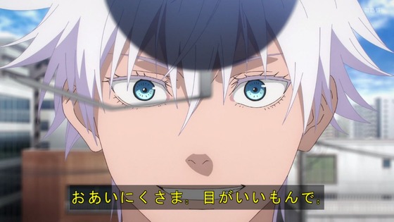 「呪術廻戦」(2期)26話感想 (118)