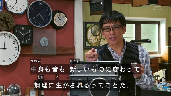 「仮面ライダージオウ」6話感想 (19)