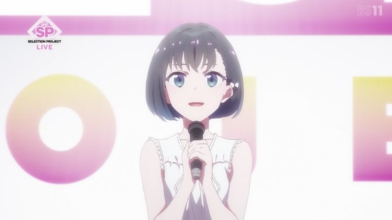 「SELECTION PROJECT」セレプロ 1話感想  (2)