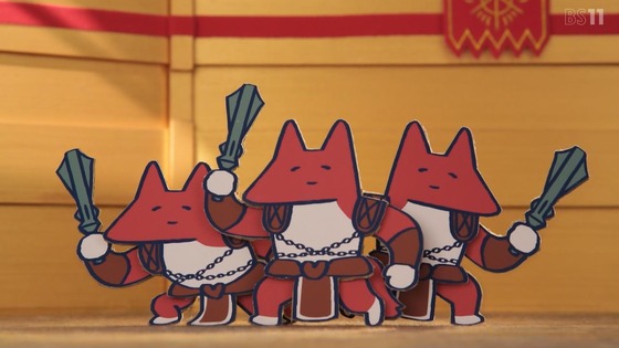 「FGO 藤丸立香はわからない」Season2 24話 25話 26話感想 (21)