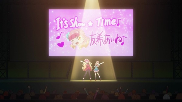 「アイカツフレンズ!」54話感想 (67)