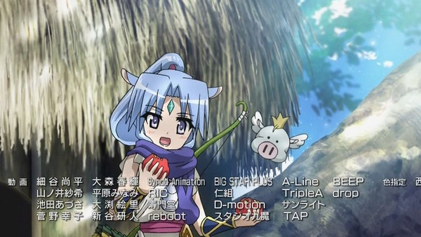 DOG DAYS″ (45)